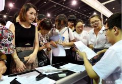 这间之所以存正在