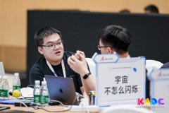 交通大学两支参赛步队沉着应和