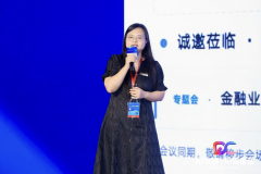 <b>、可相信、可规模化、可创制实正在价值的准绳</b>