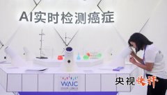 <b>鞭策人能更好地人类社会</b>